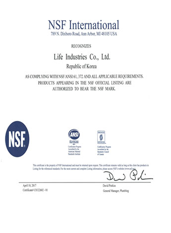 NSF International